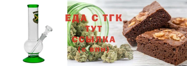 ECSTASY Белоозёрский