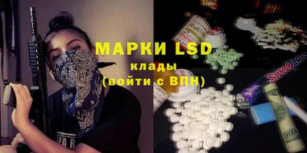 ECSTASY Белоозёрский